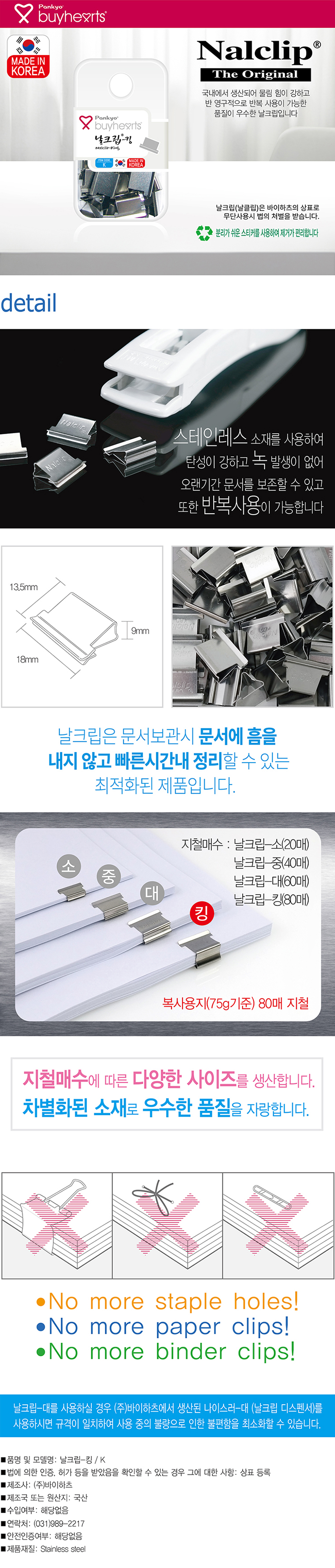 K0001.jpg